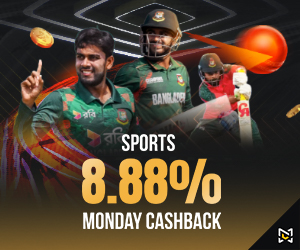 Sports 8.88% Weekly Cashback 20,000 BDT